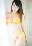 Happy Romantic Time Together Escorts Girl Yuuri Ultimate Erotic Experience