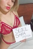 Full Service GFE Escort Sara Perfect Experience With Me
